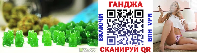 Canna-Cookies конопля  закладка  Северо-Курильск 