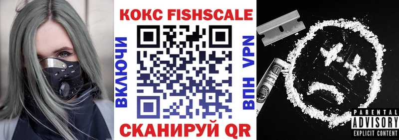 где можно купить   Северо-Курильск  COCAIN Перу 