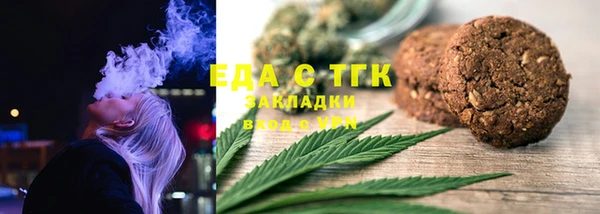 дурь Аркадак
