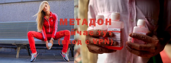 ГАЛЛЮЦИНОГЕННЫЕ ГРИБЫ Баксан