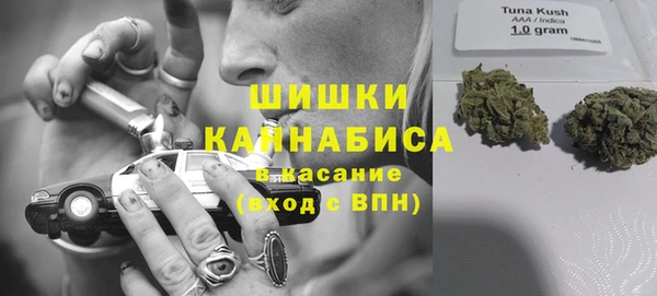 амф Балабаново