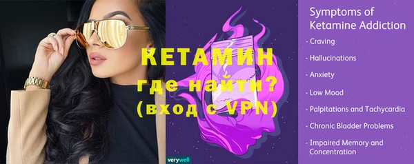 амф Балабаново