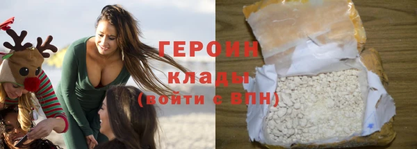 амф Балабаново