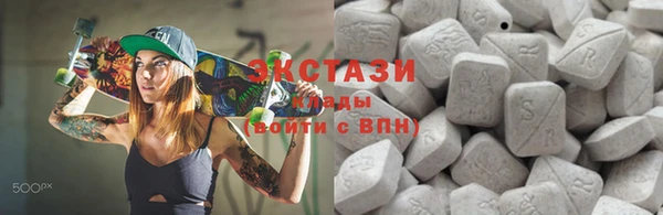 амф Балабаново