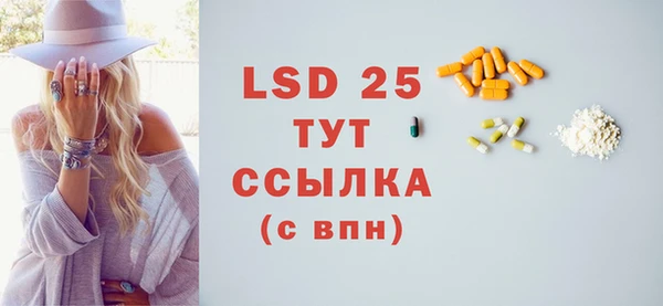крисы Балахна