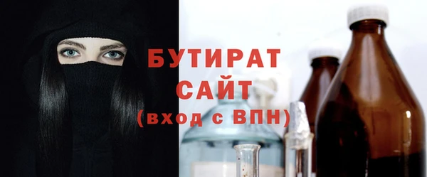 амф Балабаново