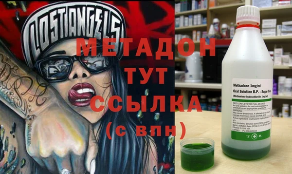 ГАЛЛЮЦИНОГЕННЫЕ ГРИБЫ Баксан