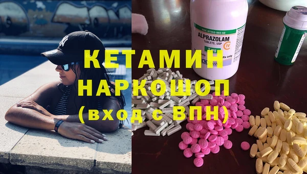 ГАЛЛЮЦИНОГЕННЫЕ ГРИБЫ Баксан