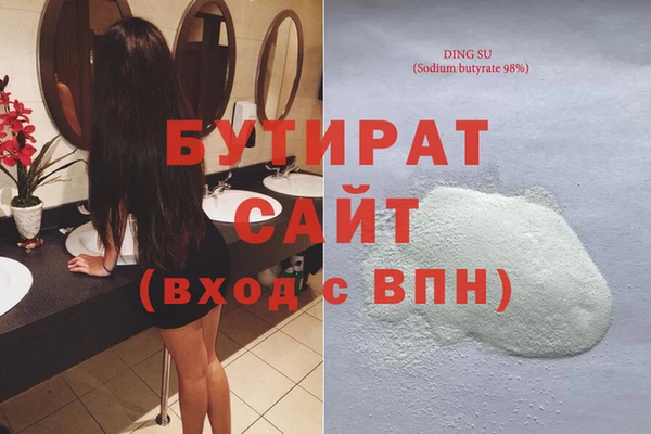 крисы Балахна