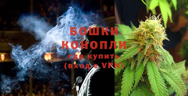 амф Балабаново