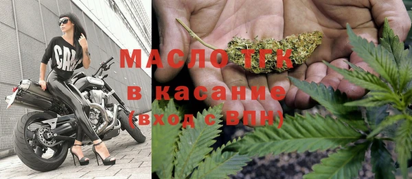 крисы Балахна