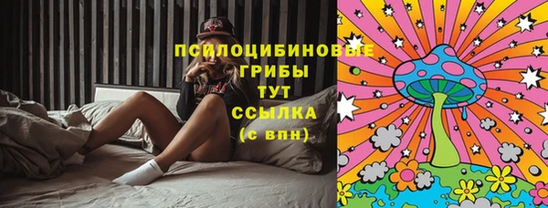 амф Балабаново