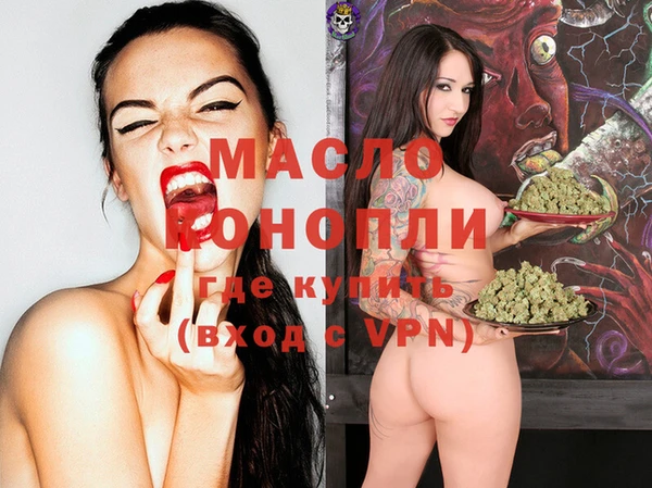 крисы Балахна