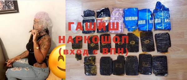 крисы Балахна