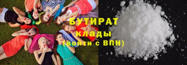 крисы Балахна