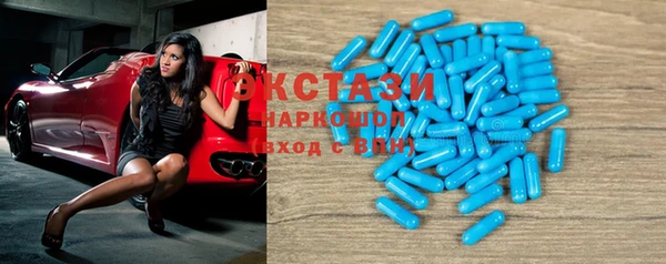 крисы Балахна