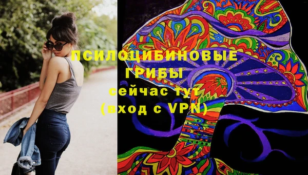 амф Балабаново