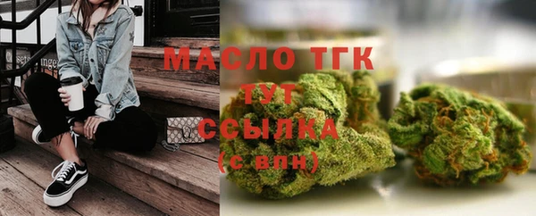крисы Балахна