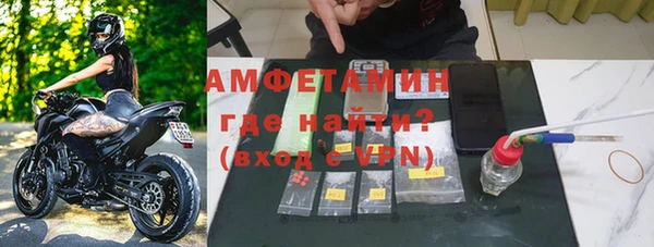 амф Балабаново