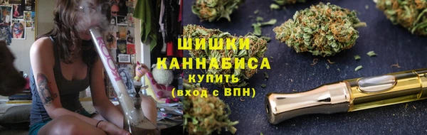 амф Балабаново