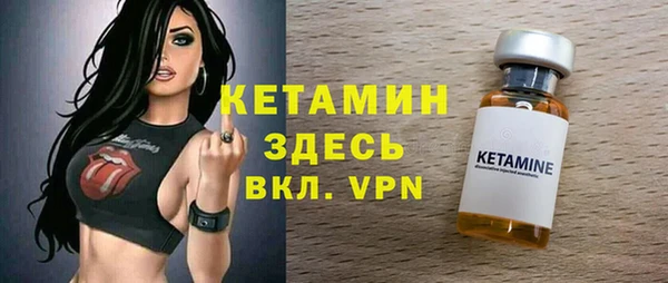 крисы Балахна